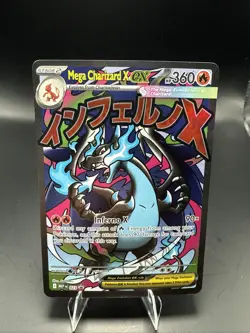 Pokemon TCG Mega Charizard X ex Black Star Promo MEP 023 Holo UPC E - Image 1