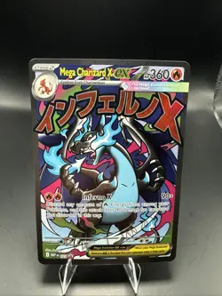 Pokemon TCG Mega Charizard X ex Black Star Promo MEP 023 Holo UPC E - Image 2