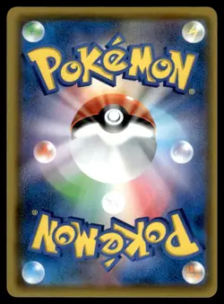 Scizor V 066/100 S3 Infinity Zone Pokemon Japanese LP - Image 2