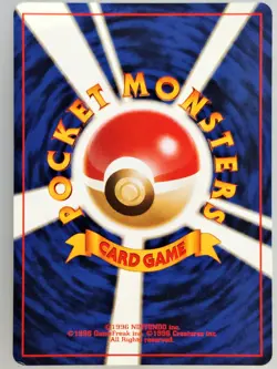 Oddish No.43 Vintage Japanese Jungle Set Pokemon TCG 1997 (NM) - Image 2