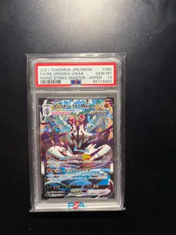 2021 Pokemon Urshifu VMAX Rapid Strike Master #084 PSA 10 - Image 1