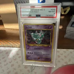 MISDREAVUS POKEMON 200 2000 NEO 3 HOLO JAPANESE PSA - Image 1