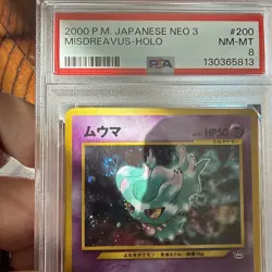 MISDREAVUS POKEMON 200 2000 NEO 3 HOLO JAPANESE PSA - Image 4
