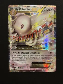 Pokemon TCG M Audino EX 85/124 Pokemon TCG XY Fates Collide Ultra Rare Holo - Image 1