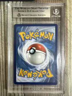 Dancer 259/264 Pokemon Fusion Strike Sword & Shield Full Art Rare Beckett 9 - Image 2