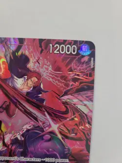 Shanks (004) (English Version 2nd Anniversary Set) OP09-004 One Piece Promotion - Image 4