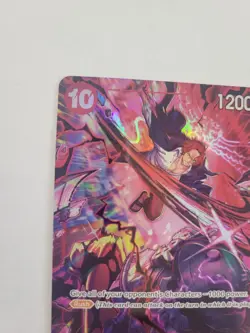 Shanks (004) (English Version 2nd Anniversary Set) OP09-004 One Piece Promotion - Image 5