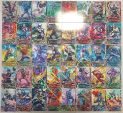 Lot of 40 Japanese Kamen Rider Battle: Ganbarizing Rare Card Set - Image 1