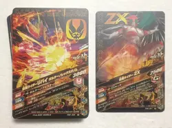 Lot of 40 Japanese Kamen Rider Battle: Ganbarizing Rare Card Set - Image 2
