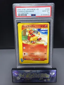 Pokemon Card Karen's Magmar 088/141 1st Ed VS Series Japanese PSA 10 GEM MINT - Image 1