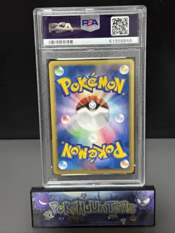 Pokemon Card Karen's Magmar 088/141 1st Ed VS Series Japanese PSA 10 GEM MINT - Image 2