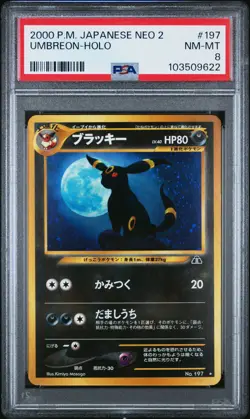 PSA 8 Umbreon No. 197 Neo 2 Japanese Holo Rare Pokemon Card - Image 1