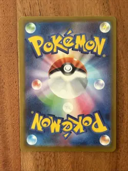Pokemon TCG Mega Diancie Ex 227/193 Mega Dream Mega Attack Rare NM Card - Image 2