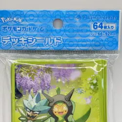 Ogrepon Pokemon Center Deck Shield TCG Card Game Sleeves Japan Limited 2024 - Image 3