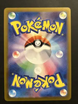 Hitmonchan (Poke Ball Pattern) 107/165 Sv2a: Pokemon Card 151 Holo (Japanese) NM - Image 2