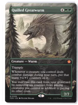 Quilled Greatwurm (Borderless) #339 Foundations NM - Image 1