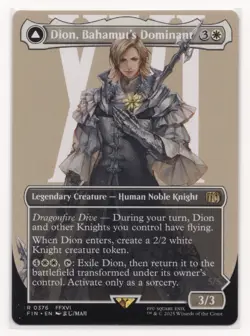 Dion, Bahamut's Dominant (Borderless) R FINAL FANTASY 376 NM - Image 1