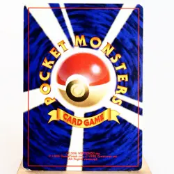 LP-) Erika Holo Gym Heroes Pokemon Card Japanese w174-254 - Image 2