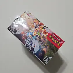 Pokemon Stellar Crown Booster Box - Scarlet & Violet TCG New Sealed Tight Wrap - Image 5