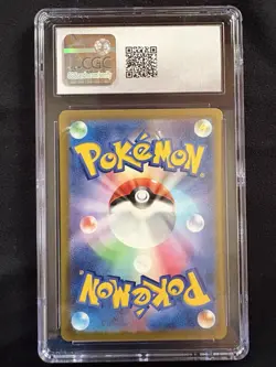 CGC 9 Latias 119/SV-P January '24 Promo Corocoro Ichiban! 2023 Pokemon POP 16❗ - Image 2