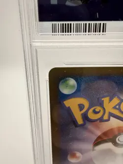 PSA 10 Pikachu Holo #3 Japanese 11th Movie Pokemon Promo 2008 003/009 - Image 2