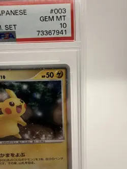 PSA 10 Pikachu Holo #3 Japanese 11th Movie Pokemon Promo 2008 003/009 - Image 3