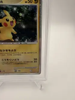 PSA 10 Pikachu Holo #3 Japanese 11th Movie Pokemon Promo 2008 003/009 - Image 4