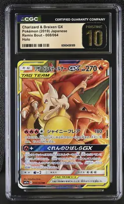 CGC 10 Pokemon TCG 2019 Remix Bout #008/064 Charizard & Braixen GX PRISTINE - Image 1