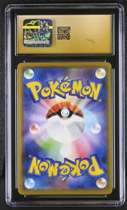 CGC 10 Pokemon TCG 2019 Remix Bout #008/064 Charizard & Braixen GX PRISTINE - Image 2