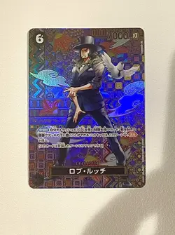 Rob Lucci SR OP03-092 SP PAR Awakening of New Era JP ONE PIECE - Non English - Image 1