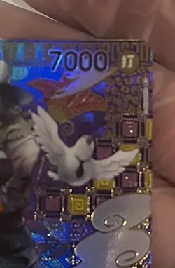 Rob Lucci SR OP03-092 SP PAR Awakening of New Era JP ONE PIECE - Non English - Image 4