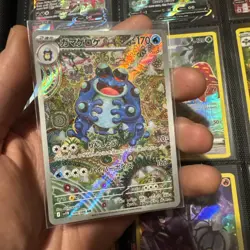 Seismitoad AR 109/086 SV11B Black Bolt - Pokemon Card Japanese Scarlet & Violet - Image 1
