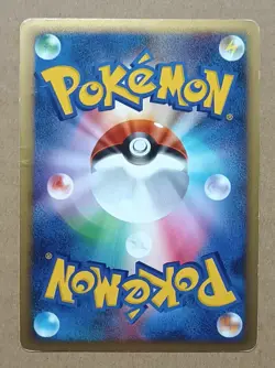 Magcargo 011/080 Holo Rare 1st Ed Japanese Pokemon Trading Card Game - Image 2