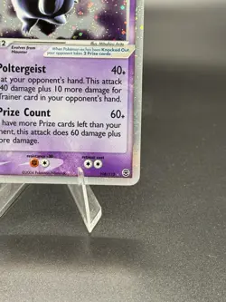 Gengar EX - 108/112- EX Fire Red & Leaf Green 2004 Ultra Rare Holo -NM Pokemon - Image 4