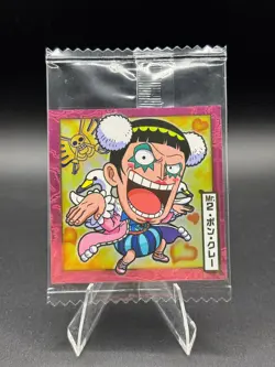 Bon Clay SW4-16 N One Piece Wafer Sticker Japanese - Image 1