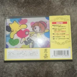 Bushiroad Weiss Schwarz Wooser's Hand-to-Mouth Life Special Set, Sealed, Rare! - Image 2