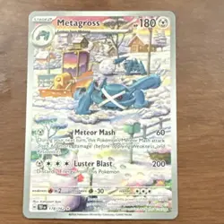Pokemon Metagross Illustration Rare Holo SV05 Temporal Forces 178/162 Card - Image 1