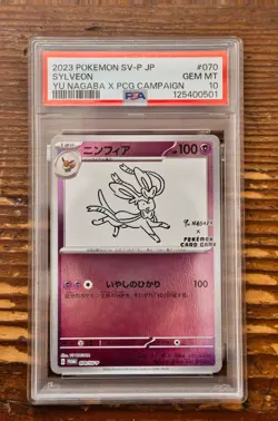 PSA 10 Sylveon Yu Nagaba x PCG Campaign 070/SV-P Promo Pokemon Card 2023 MINT - Image 1