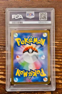 PSA 10 Sylveon Yu Nagaba x PCG Campaign 070/SV-P Promo Pokemon Card 2023 MINT - Image 2