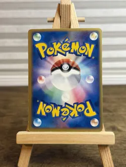 Dark Hypno 043/08 Rocket Gang MP Pokemon Japanese Card - SWIRL 🌀 - Image 2