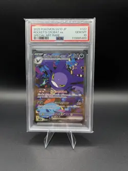 Pokemon Graded Holo Card Lot: Charizard ex, Rocket's Crobat ex, Squirtle, Charm… - Image 1
