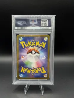 Pokemon Graded Holo Card Lot: Charizard ex, Rocket's Crobat ex, Squirtle, Charm… - Image 2