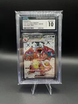 Pokemon Graded Holo Card Lot: Charizard ex, Rocket's Crobat ex, Squirtle, Charm… - Image 5
