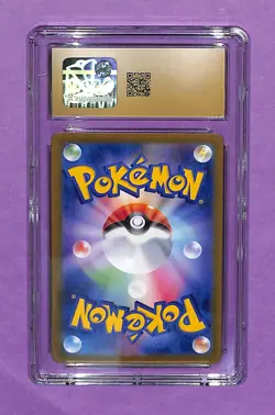 Charmander Master Ball Reverse Holo Japanese Pokemon 151 004/165 CGC 10 Pristine - Image 2
