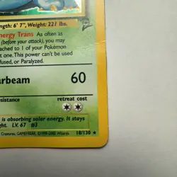 Venasaur VINTAGE Base Set 2 Holo SWIRL MP/HP Condition Pokemon TCG - Image 3
