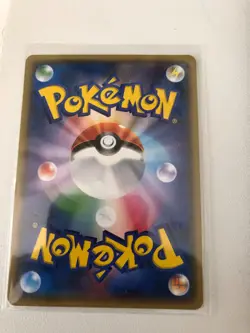 POKEMON Japanese 20th Anniversary CP6 011/087 Charizard 2016 - Image 2