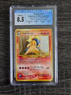 CGC 8.5 Typhlosion Japanese Gold, Silver, to a New World 157 Holo Pokemon SWIRL - Image 1