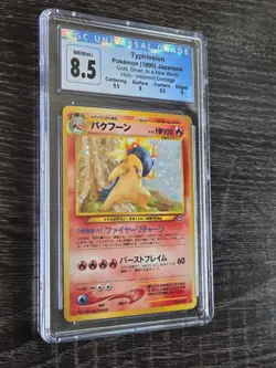 CGC 8.5 Typhlosion Japanese Gold, Silver, to a New World 157 Holo Pokemon SWIRL - Image 2