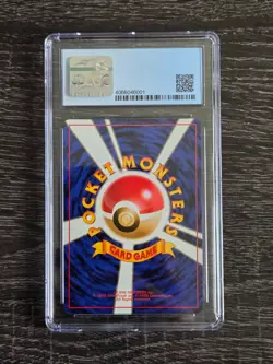 CGC 8.5 Typhlosion Japanese Gold, Silver, to a New World 157 Holo Pokemon SWIRL - Image 5
