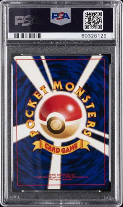 1999 POKEMON JPN BULBASAUR DECK #3 RAICHU PSA 8 - Image 2